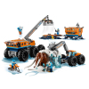 Конструктор LEGO Арктика:передвежная научная станция (60195) изображение 2