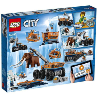 Конструктор LEGO Арктика:передвежная научная станция (60195) изображение 9
