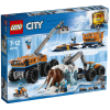 Конструктор LEGO Арктика:передвежная научная станция (60195)