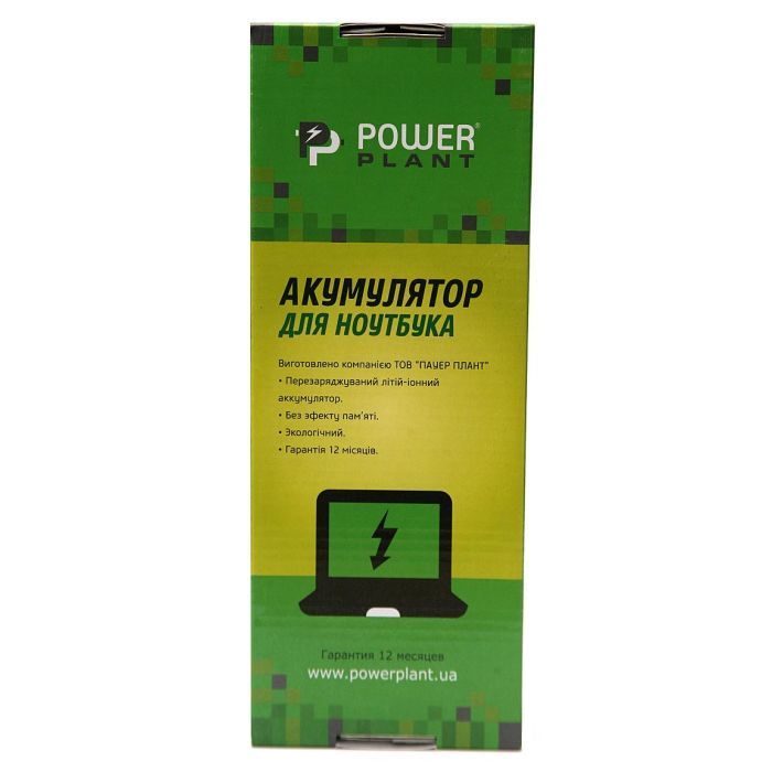 Аккумулятор для ноутбука TOSHIBA Satellite C55 Series (TA5196L7) 14.8V 2600mAh, белый PowerPlant (NB510290) изображение 3