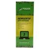 Аккумулятор для ноутбука TOSHIBA Satellite C55 Series (TA5196L7) 14.8V 2600mAh, белый PowerPlant (NB510290) изображение 3