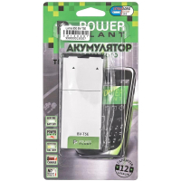 Аккумуляторная батарея PowerPlant Microsoft Lumia 950 (BV-T5E) 3000mAh (SM130207) изображение 4