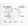 Паровая станция Bosch TDS 6080 (TDS6080) изображение 7
