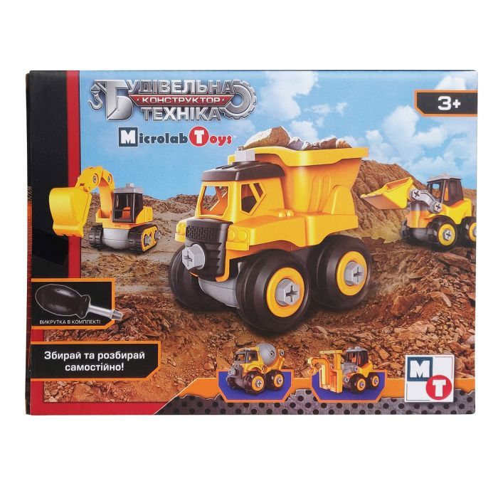 Конструктор Microlab Toys Строительная техника - трактор (MT8910А) изображение 4