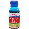 Чернила WWM Canon CLI-481PB 100г Blue (C45/V-2)