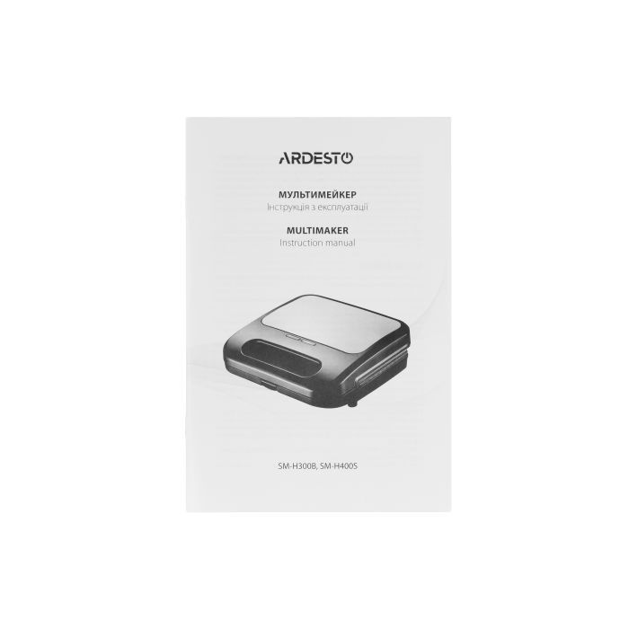 Сендвічниця Ardesto SM-H400S зображення 5