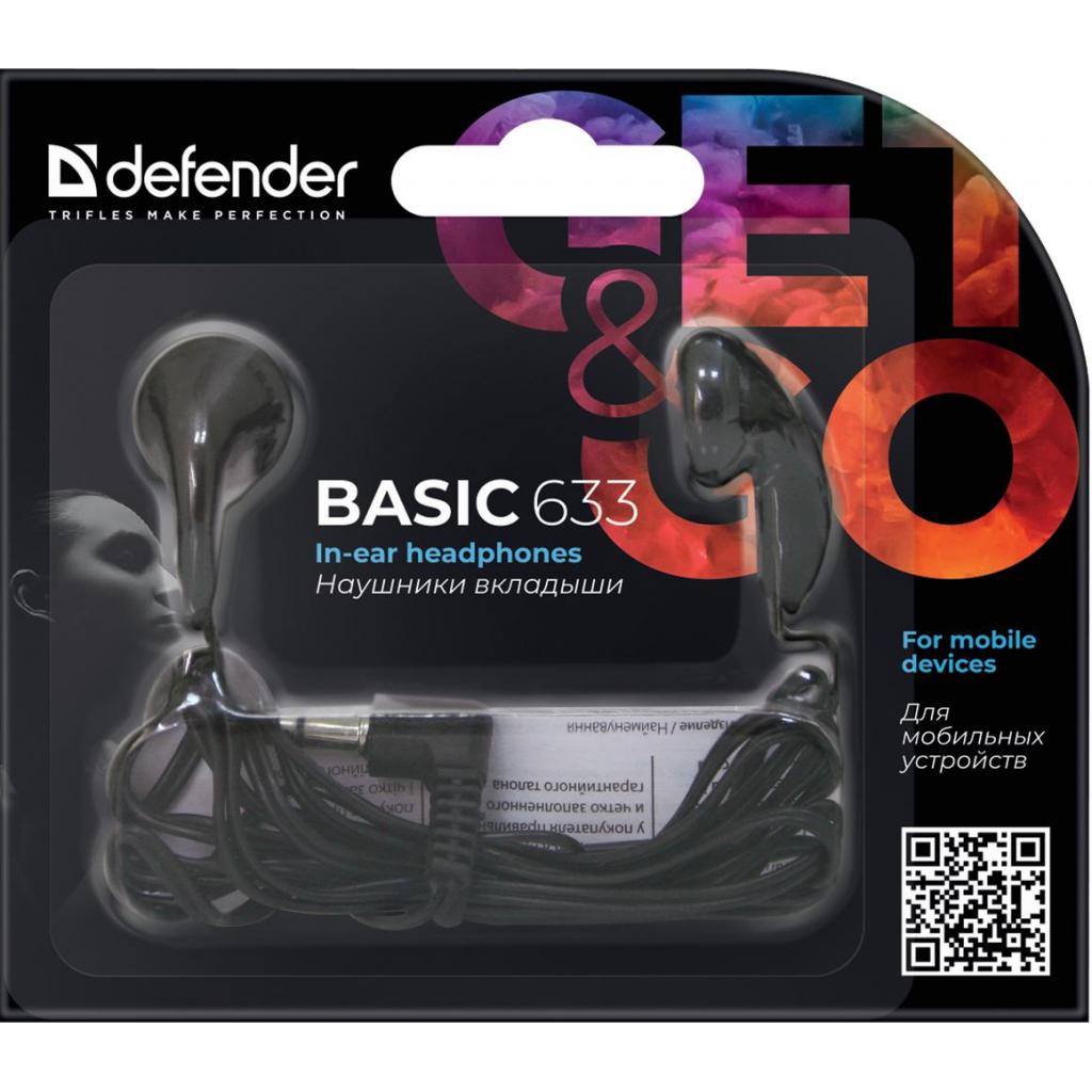 Навушники Defender Basic 633 Black (63633) зображення 2