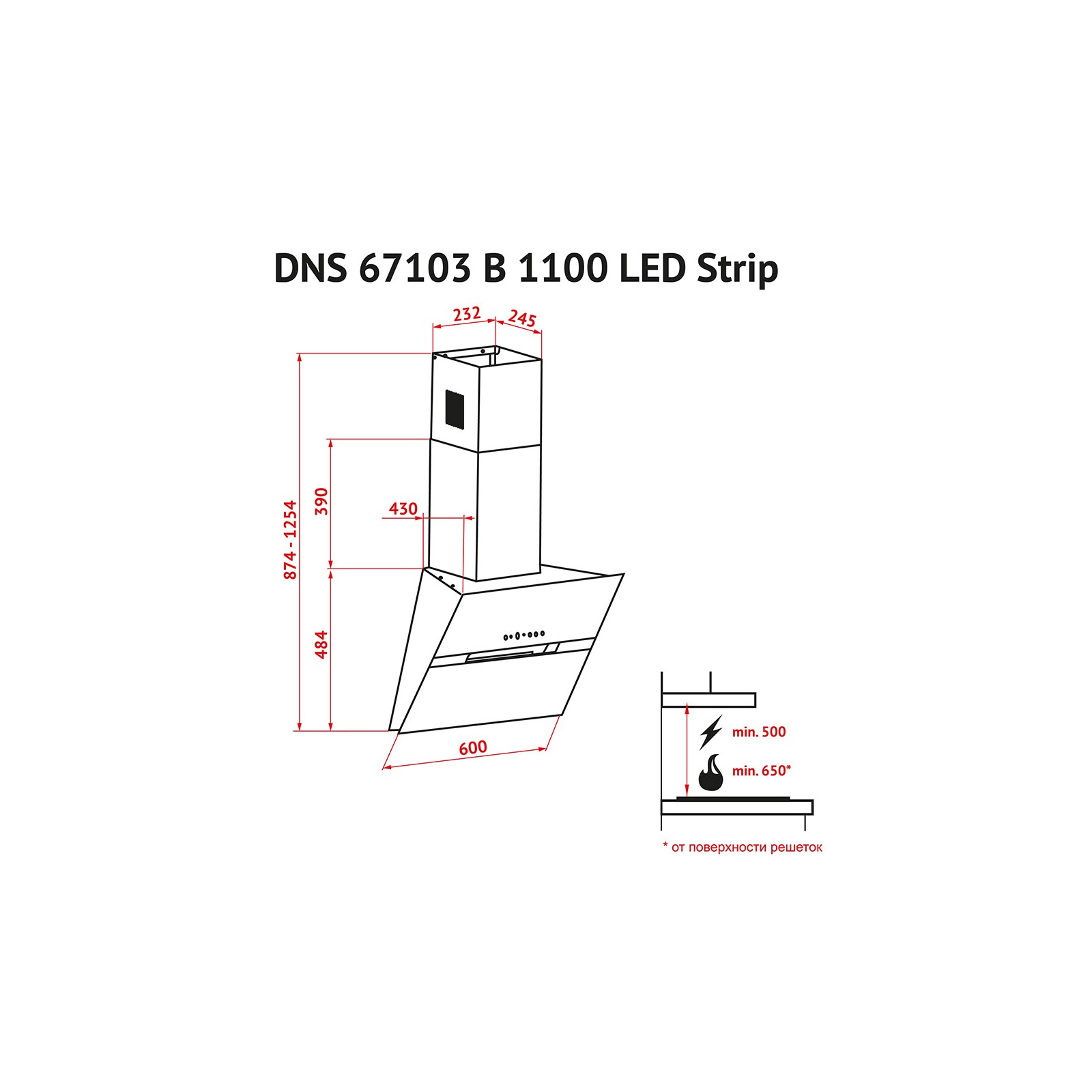 Вытяжка кухонная Perfelli DNS 67103 B 1100 BL LED Strip изображение 6