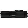 Тонер-картридж IPM Kyocera TK-1150, 110г/туба, (TKKM118CH) изображение 2