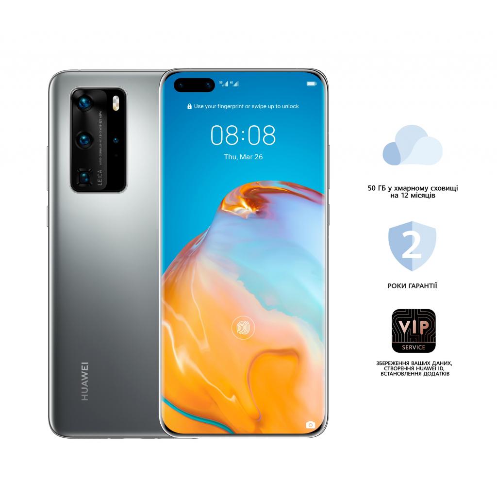 Мобільний телефон Huawei P40 Pro 8/256GB Silver Frost (51095CAL)