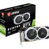 Видеокарта MSI GeForce RTX2070 SUPER 8192Mb VENTUS GP OC (RTX 2070 SUPER VENTUS GP OC)