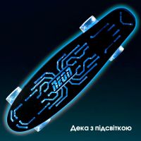 Скейтборд детский Neon Hype Синий (N100787) изображение 6