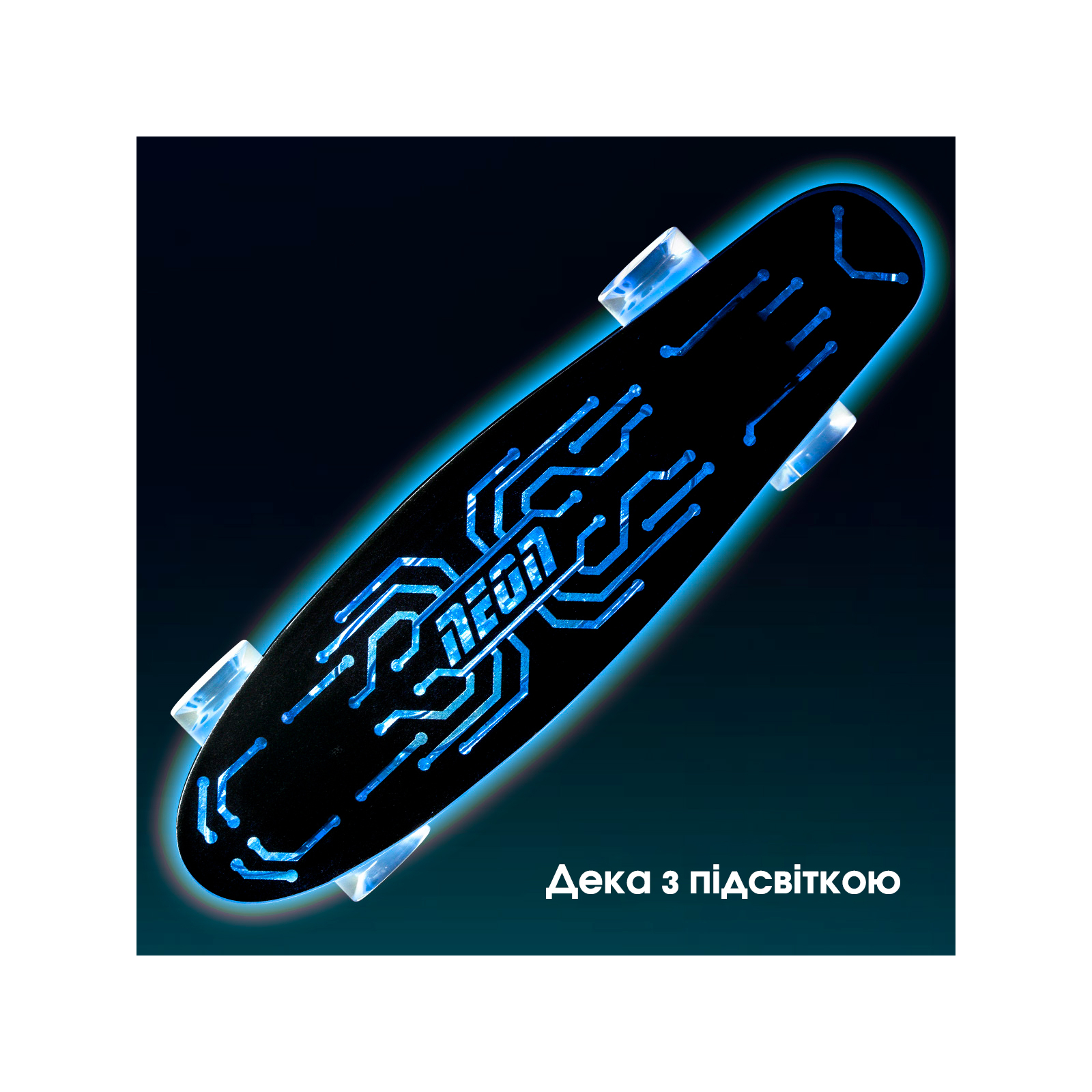 Скейтборд детский Neon Hype Синий (N100787) изображение 6