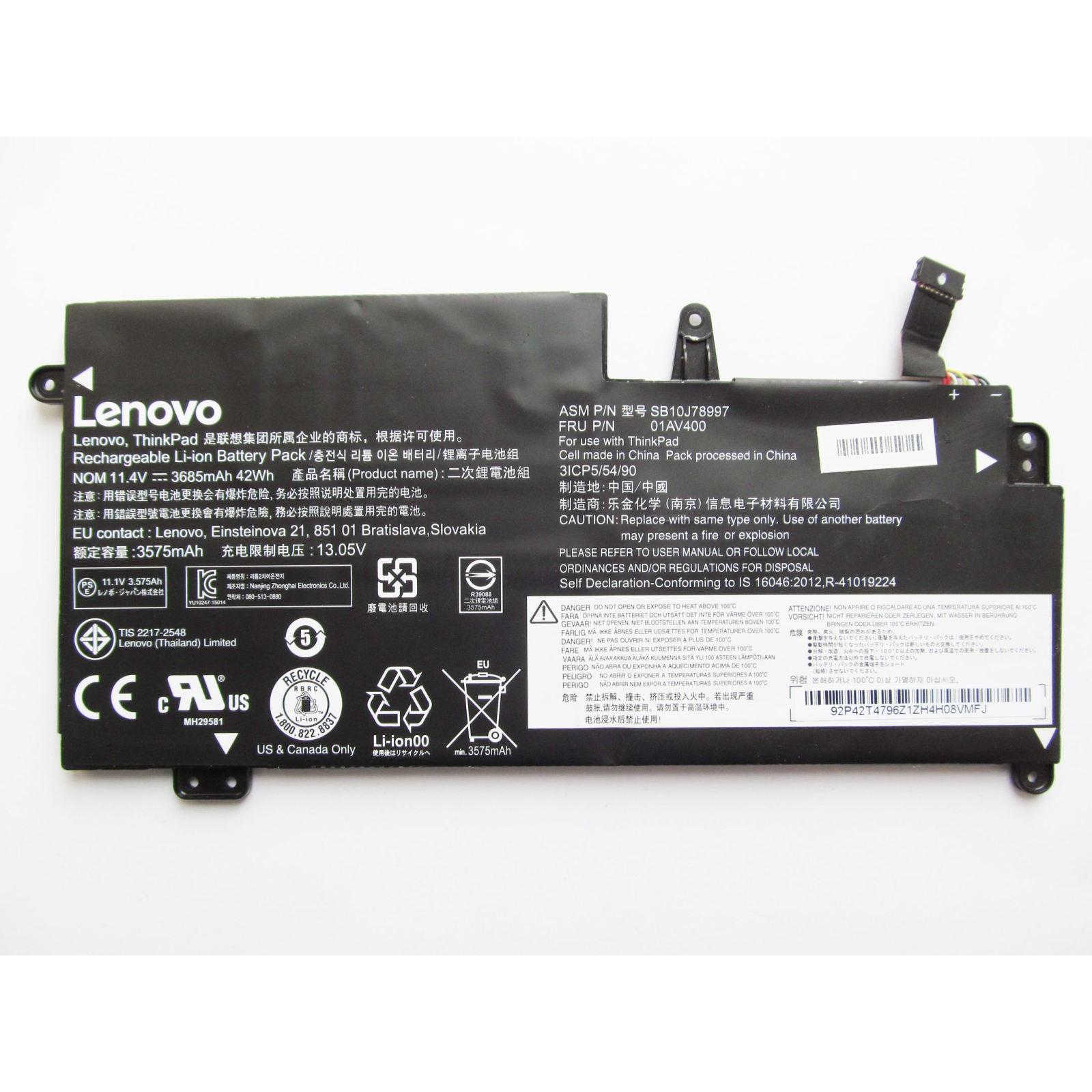 Акумулятор до ноутбука Lenovo ThinkPad 13 (1st Gen) 01AV400, 3685mAh (42Wh), 3cell, 11.4V, (A47489) зображення 2