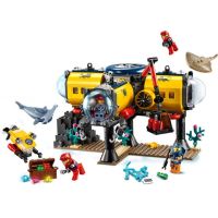 Конструктор LEGO City Океан: исследовательская база 497 деталей (60265) изображение 3
