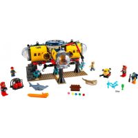 Конструктор LEGO City Океан: исследовательская база 497 деталей (60265) изображение 4