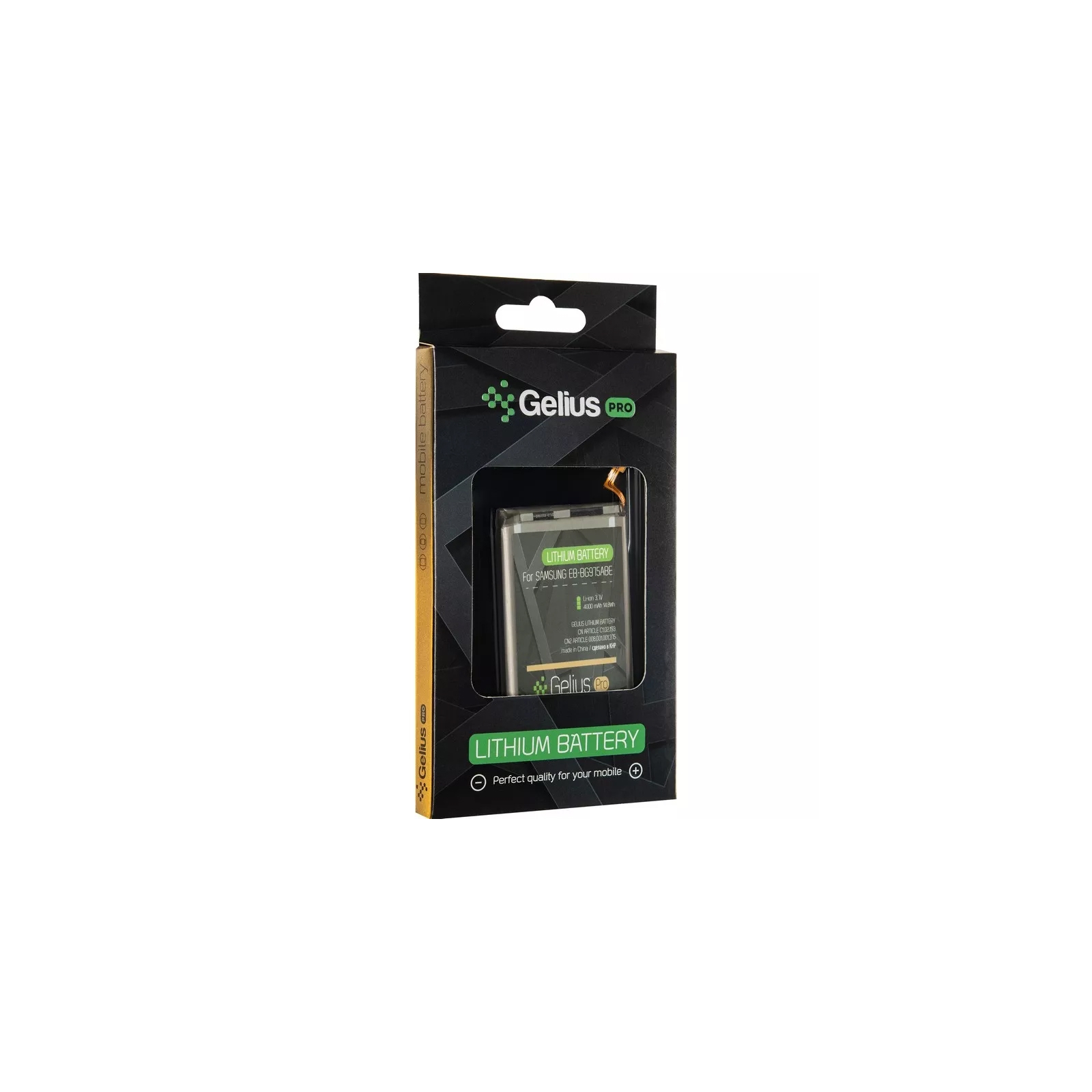 Акумуляторна батарея Gelius Pro Samsung G975 (S10 Plus) (EB-BG975ABE) (00000075855) зображення 4