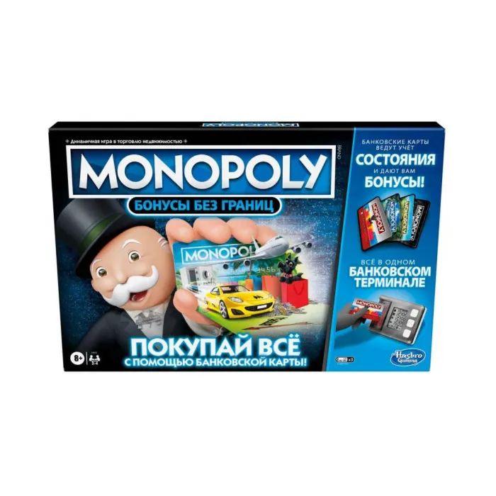 Настольная игра Hasbro Монополия Бонусы без границ - украинская версия (E8978)