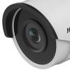 Камера видеонаблюдения Hikvision DS-2CD2063G0-I (2.8) изображение 3