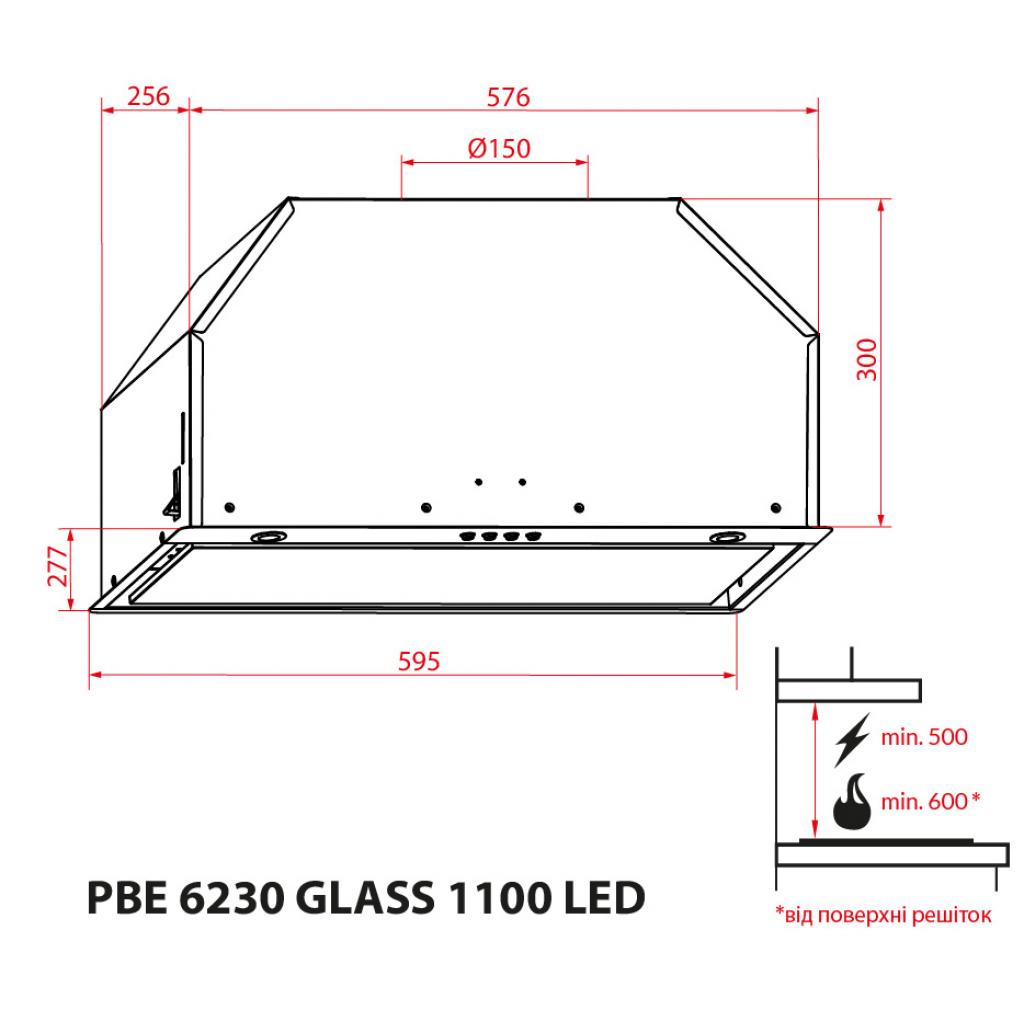Витяжка кухонна Weilor PBE 6230 GLASS WH 1100 LED зображення 8