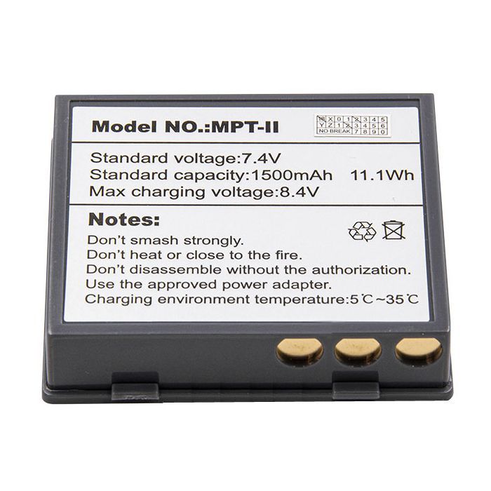 Аккумуляторная батарея к мобильному принтеру HPRT MPT-II 7.4V (16449)