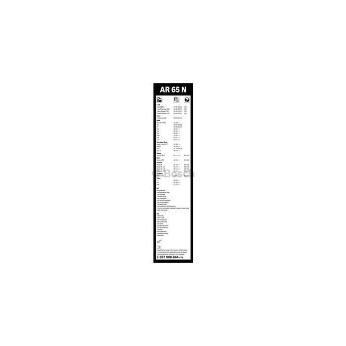 Щетка стеклоочистителя Bosch 3 397 008 844 изображение 5