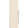 Холодильник LG GW-B509SEUM изображение 10