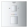 Термостатичний змішувач Grohe GRT (24155000) зображення 2