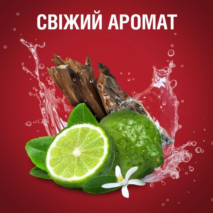 Дезодорант Old Spice твердый Restart 50 мл (8001841858357) изображение 8