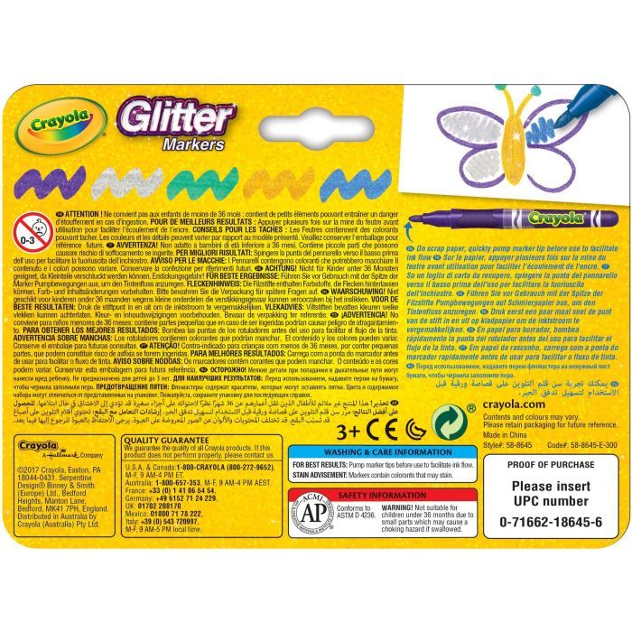 Фломастеры Crayola Набор с блестками 5 шт (256354.012) изображение 5