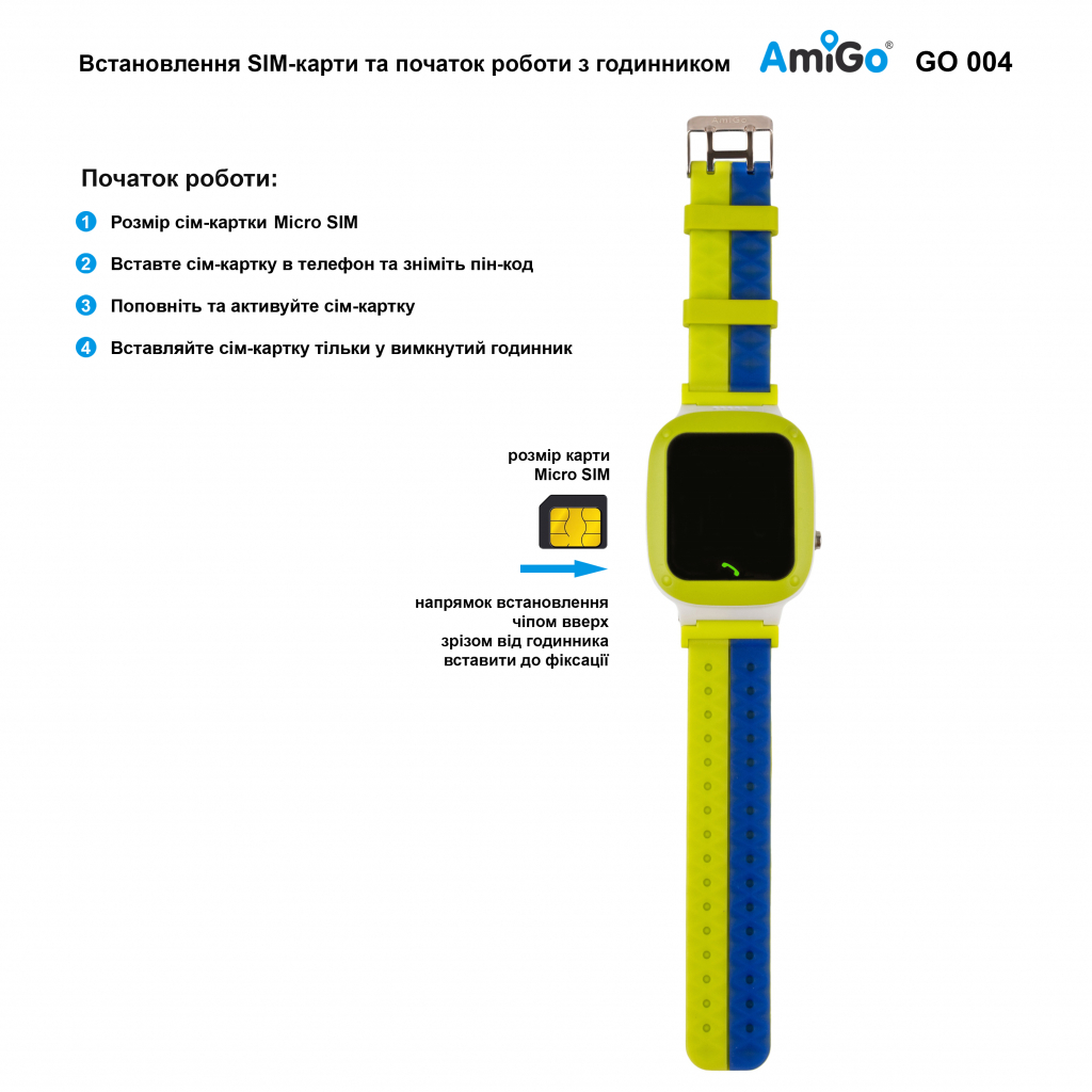 Смарт-часы Amigo GO004 GLORY Splashproof Camera+LED Blue-Yellow (976265) изображение 6