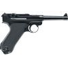 Пневматичний пістолет Umarex Legends Luger P08 Blowback (5.8142) зображення 2