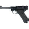 Пневматичний пістолет Umarex Legends Luger P08 Blowback (5.8142)