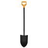 Лопата Fiskars Construction Spade Ergo Comfort (1001569)