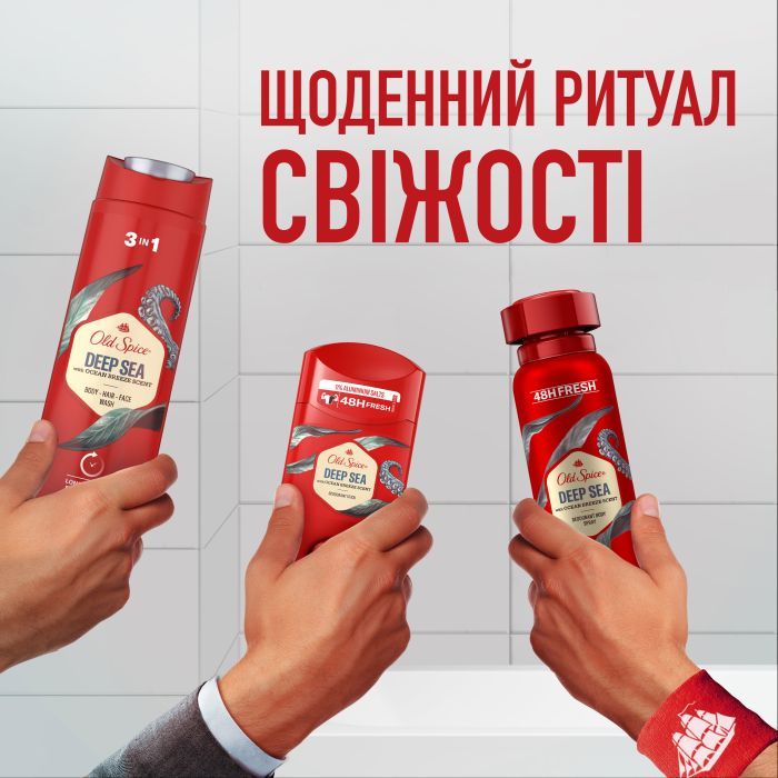 Дезодорант Old Spice Deep Sea аэрозольный 150 мл (8001841282473) изображение 5