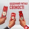 Дезодорант Old Spice Deep Sea аэрозольный 150 мл (8001841282473) изображение 5