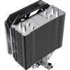 Кулер до процесора Gamemax Sigma 540 ARGB зображення 7