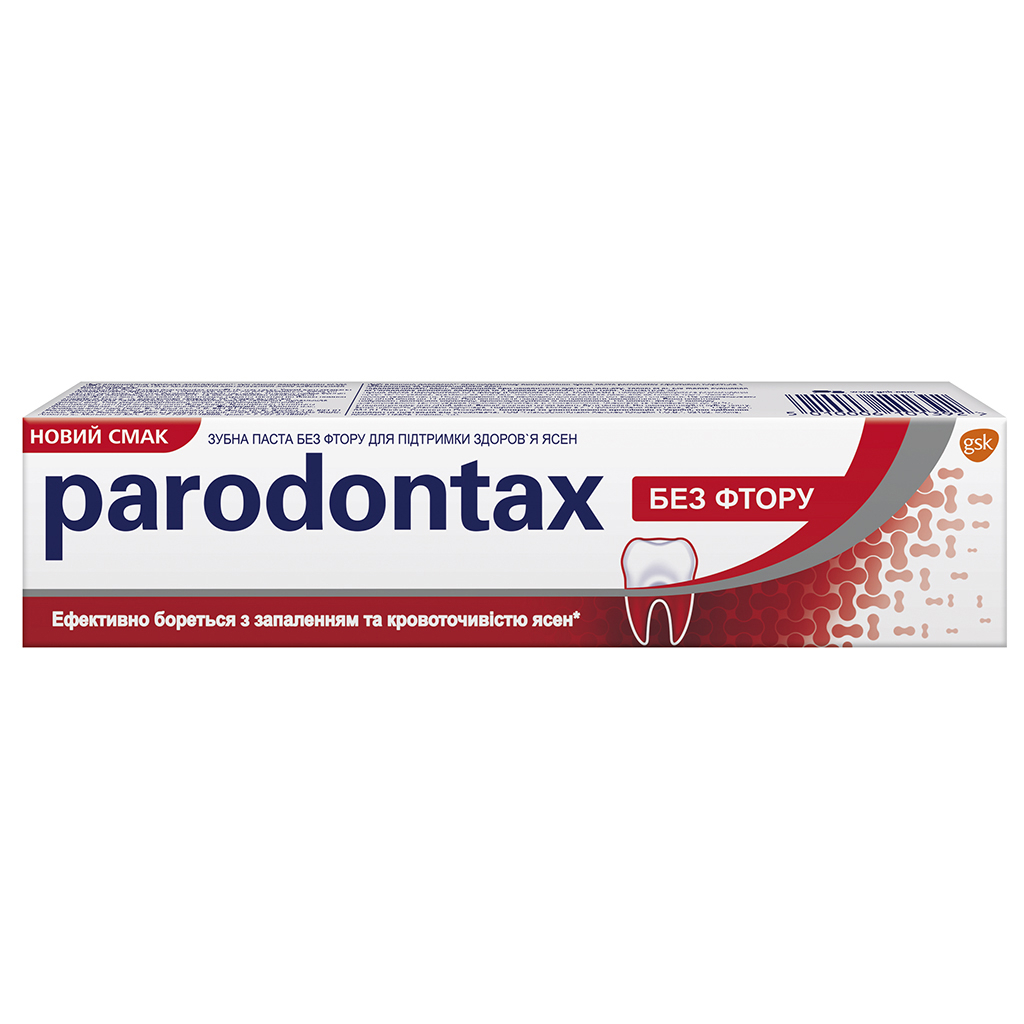 Зубная паста Parodontax Комплексная защита Отбеливающая 75 мл (5054563089991)