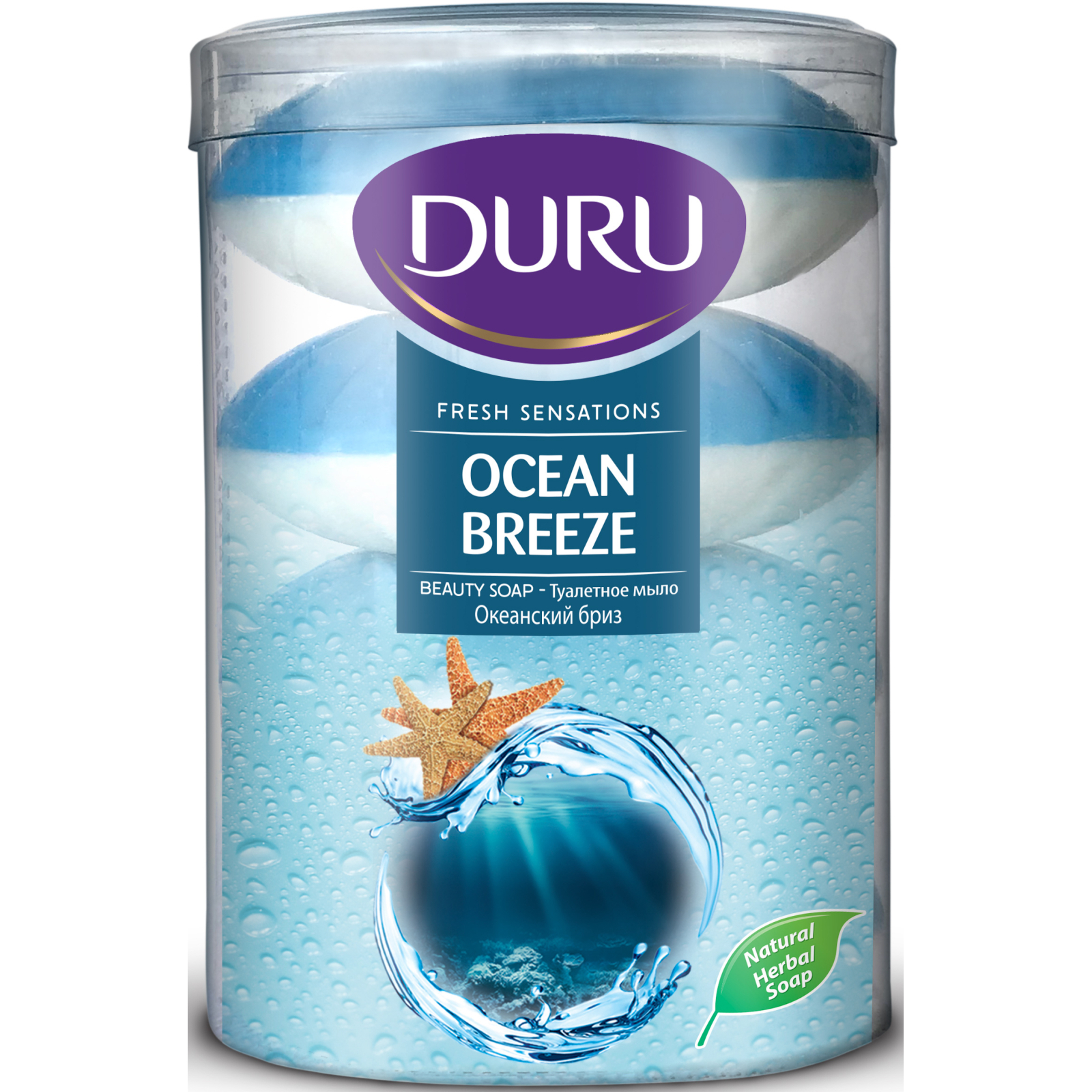 Тверде мило Duru Fresh Sensations Океанський бриз 4 х 100 г (8690506517977)