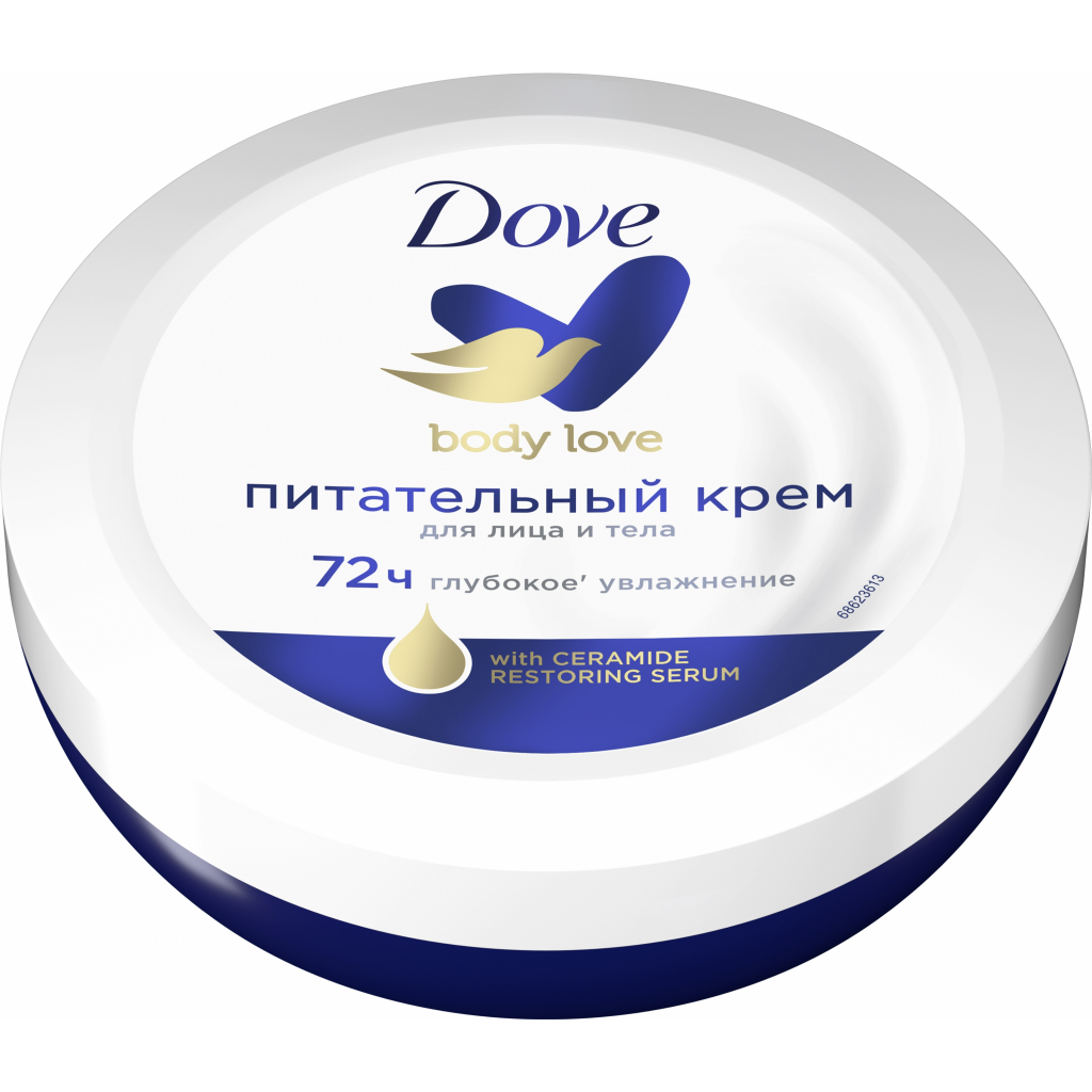 Крем для тела Dove Питательный 150 мл (8717163476789) изображение 2