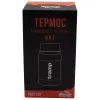 Термос Tramp с широким горлом в чехле 0.8 л Black (UTRC-132-black) изображение 11