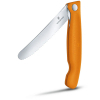 Кухонный нож Victorinox SwissClassic Foldable Paring 11 см Serrated Orange (6.7836.F9B) изображение 6