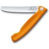 Кухонный нож Victorinox SwissClassic Foldable Paring 11 см Serrated Orange (6.7836.F9B)