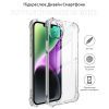 Чехол для мобильного телефона BeCover Anti-Shock Apple iPhone 13 mini Clear (706994) изображение 4