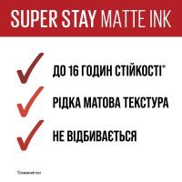 Помада для губ Maybelline New York Super Stay Matte Ink 340 5 мл (3600531631260) изображение 5