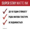 Помада для губ Maybelline New York Super Stay Matte Ink 340 5 мл (3600531631260) изображение 5