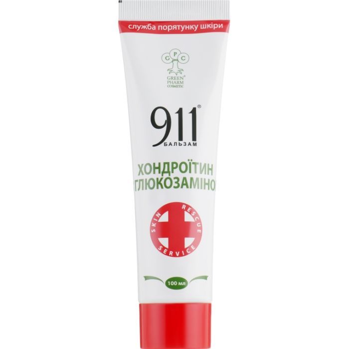 Бальзам для тіла Green Pharm Cosmetic 911 Хондроїтин з глюкозаміном 100 мл (4820182112584)