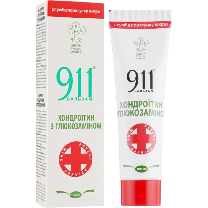 Бальзам для тіла Green Pharm Cosmetic 911 Хондроїтин з глюкозаміном 100 мл (4820182112584) зображення 2