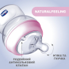 Бутылочка для кормления Chicco Natural Feeling силикон средний поток 250мл розовая (81323.10) изображение 3