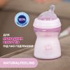 Пляшечка для годування Chicco Natural Feeling силікон середній потік 250мл рожева (81323.10) зображення 6